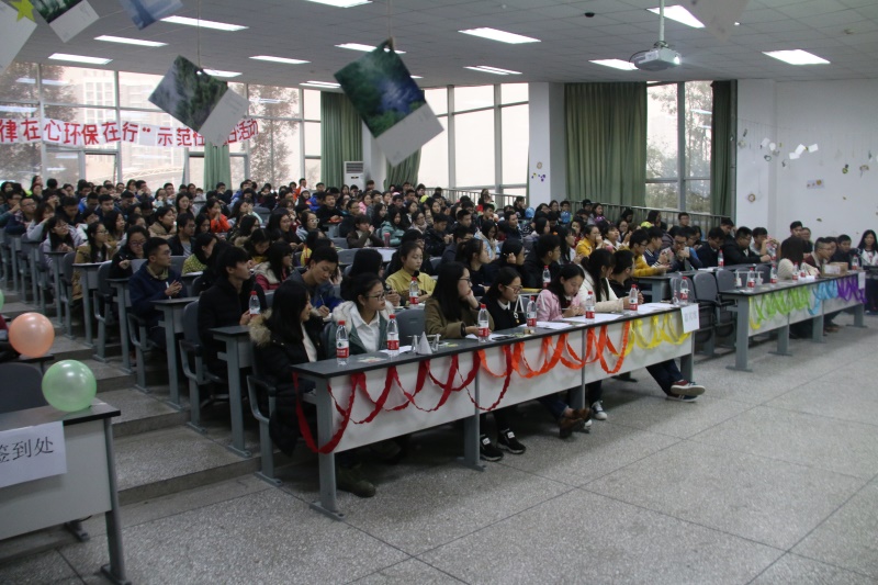 学院“法律在心，环保在行”示范性团日活动精彩上演