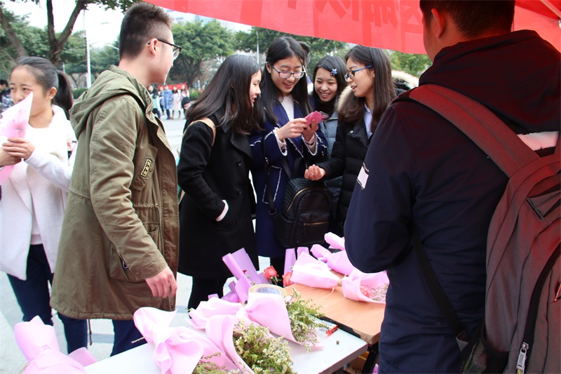 学院女生节活动火热开展