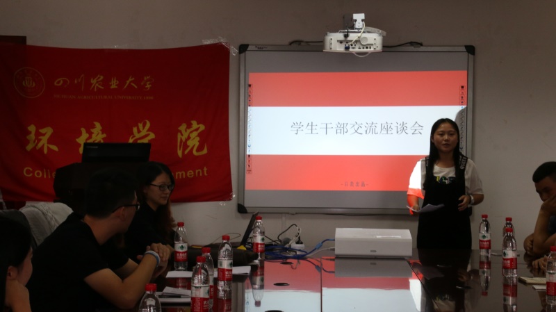 向优秀看齐——学院第二期团校培训暨第二届学生干部培训会圆满结束