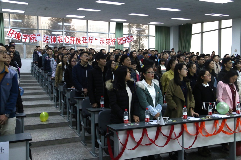 学院“法律在心，环保在行”示范性团日活动精彩上演