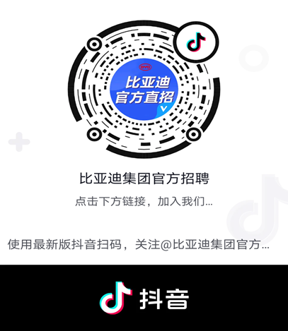 说明: http://job.sicau.edu.cn/Public/data/news/image/20200924/1600938649126442.png