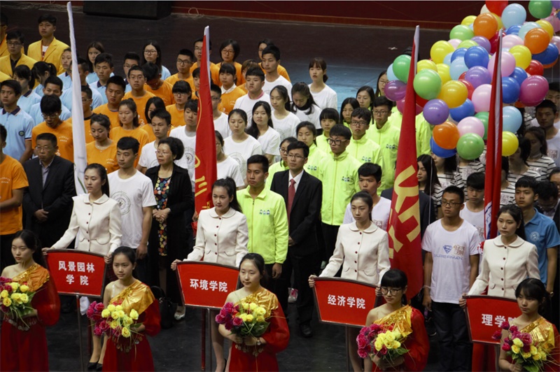 学院运动代表团参加我校第三十八届运动会